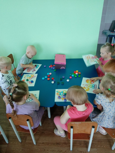 Игра "Волшебные крышечки" Игра "Волшебные крышечки".