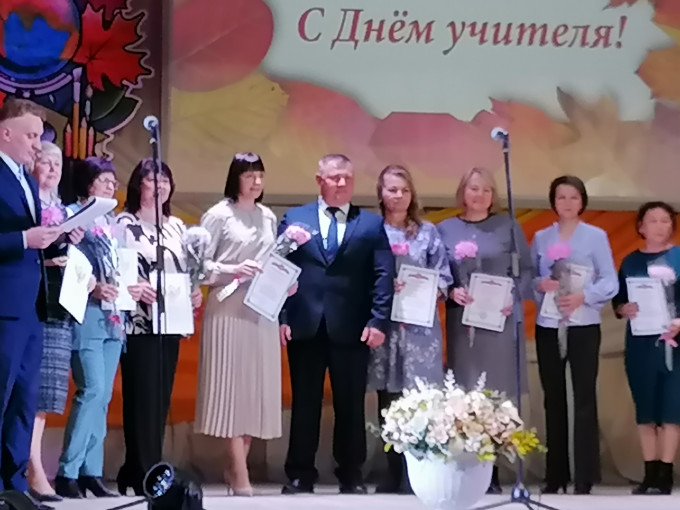 Награждение Награждение.